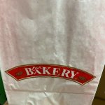 BAGCRAFT Bakery Pastry Bags