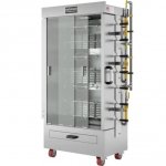 Southwood RG7-LP 35 Chicken Commercial Rotisserie Oven Machine - Liquid Propane Gas