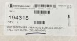 BRAND NEW Dispense-Rite – Vertical Surface Mount- Tall Hot Cups- ECL-NS-A34P - Image 2