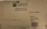 Sabert CPLA 100% Compostable Wrapped Black Knife  1000 pcs/cs- NEW - Image 2