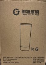 Glass Tumbler 65ml, 2.20 oz- 6 pieces - Image 4