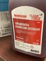 Monogram Clean Force EZ Concentrated Dishmachine Detergent 1.32 US GAL (5L)- 8000223 - Image 3