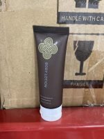 The Cherokee 1oz/ 30ml Size Hotel Body Lotion Citrus Bergamot- Case of 288 Units