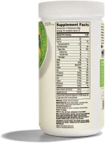 365 by Whole Foods Market, Organic Hemp Protein Powder Unflavored, 16 oz, 1 PACK - Image 2