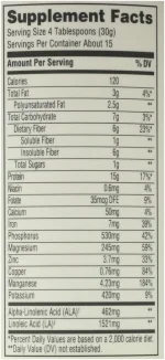 365 by Whole Foods Market, Organic Hemp Protein Powder Unflavored, 16 oz, 1 PACK - Image 3