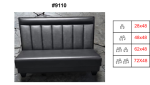 RESTAURANT CUSTOM SINGLE BOOTH, 7 CHANNEL #9110, 62″ L X 48″ H