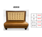 RESTAURANT CUSTOM SINGLE BOOTH #2830, 48" L X 50" H