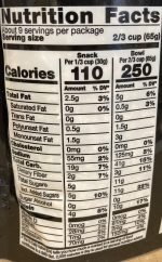 KIND Healthy Grains Almond Butter Clusters 10g PROTEIN Gluten Free, 22oz, 1 PACK - Image 2