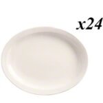 SYSCO Narrow Rim Bright White 10 3/8in- 24 Count- 9486820