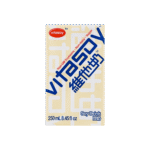 Vitasoy Original Soy Milk Healthy, Non GMO, Non-Dairy, Vegan, 8.45 fl oz- 24 Pack - Image 2