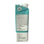 Abbott TWOCAL HN Vanilla Calorie And Protein Dense Nutrition 2.0 CAL, 475/ 8 FL OZ (Case of 24 Pack) - Image 2