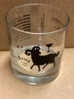 Customizable ARIES Zodiac Sign Glass Tumblers, 11 oz- 12 Count /Case